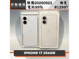 Apple iPhone 17