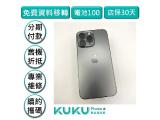 Apple iPhone 13 Pro 256GB