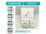Apple AirPods Pro (第 2 代) USB‑C
