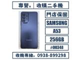 SAMSUNG Galaxy A53 5G 256GB