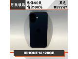 Apple iPhone 16 128GB