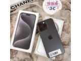 Apple iPhone 15 Pro Max 256GB