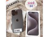 Apple iPhone 15 Pro Max 256GB