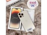 Apple iPhone 14 Pro Max 512GB