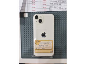 駿琳手機行動館