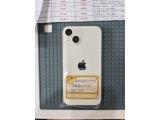 Apple iPhone 14 256GB