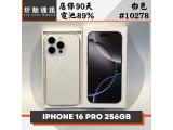Apple iPhone 16 Pro 256GB
