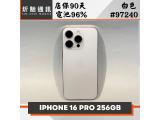 Apple iPhone 16 Pro 256GB