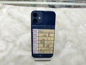 宇宙通訊