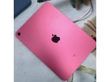 Apple iPad 10.9 (2022) Wi-Fi 64GB