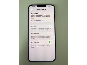 南屯手機王-東興店