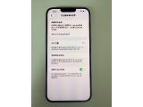 Apple iPhone 14 Plus 128GB