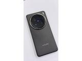 vivo X200 Pro