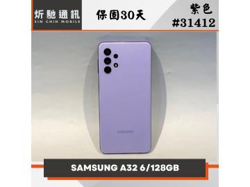 炘馳通訊