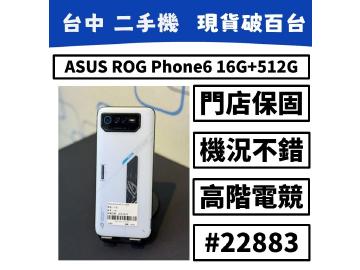 SKY電訊聯盟-新時代店