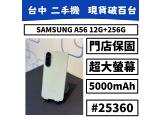 SAMSUNG Galaxy A56 5G