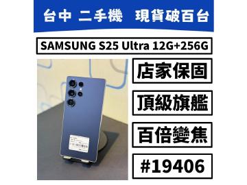 SKY電訊聯盟-新時代店
