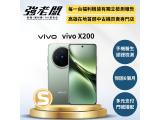 vivo X200