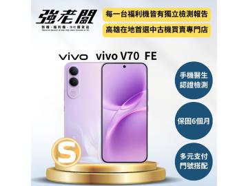 強老闆中古機-高雄五甲店