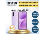 vivo V70 FE