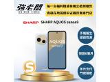 SHARP AQUOS sense9