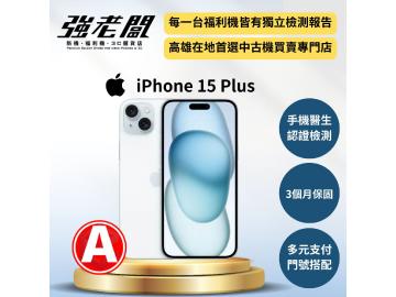 強老闆中古機-高雄五甲店