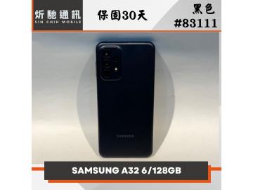 炘馳通訊