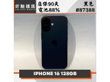 Apple iPhone 16 128GB