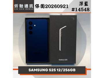炘馳通訊