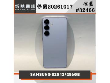 炘馳通訊
