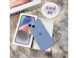 Apple iPhone 14 128GB