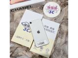 Apple iPhone SE (2022) 64GB