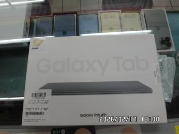 小錢通訊世界