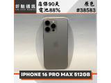 Apple iPhone 16 Pro Max 512GB