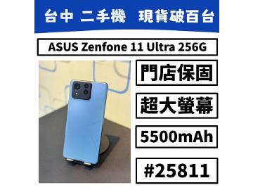 SKY電訊聯盟-新時代店