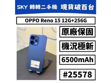SKY電訊聯盟-新時代店
