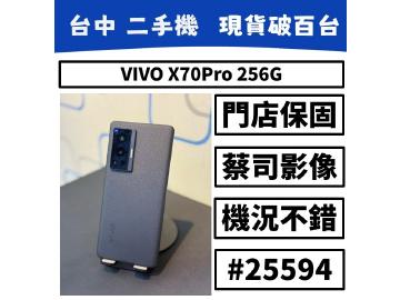 SKY電訊聯盟-新時代店