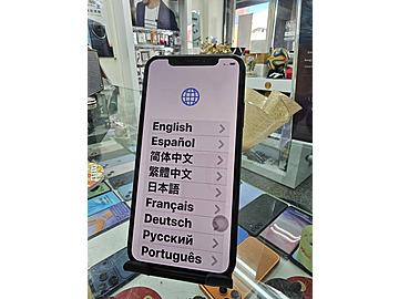 時尚國際通訊-文賢店