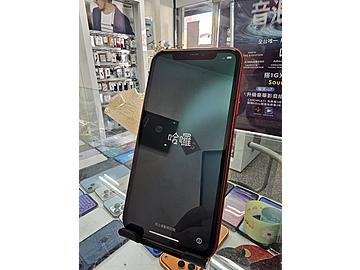 時尚國際通訊-文賢店