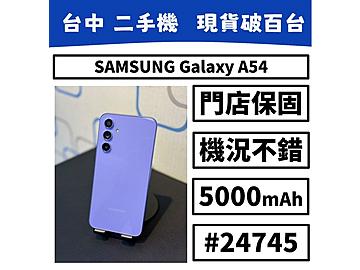 SKY電訊聯盟-新時代店