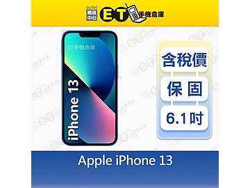 ET手機倉庫