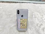 Apple iPhone X 256GB