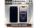 Apple iPhone 16e