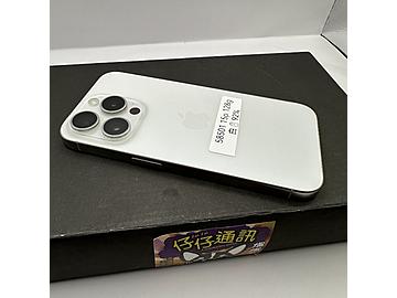 仔仔通訊