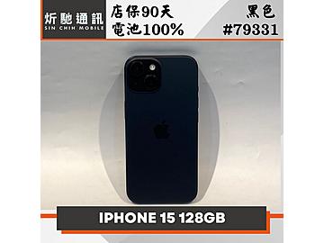 炘馳通訊