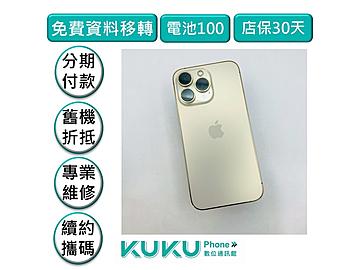 Apple iPhone 13 Pro 256GB