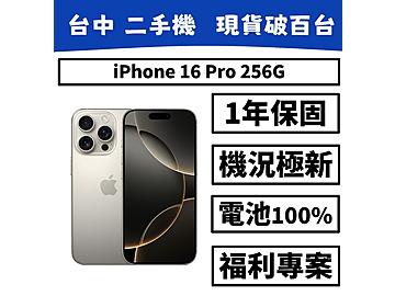 SKY電訊聯盟-新時代店