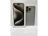 Apple iPhone 15 Pro Max 256GB