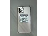 Apple iPhone 12 Pro Max 256GB