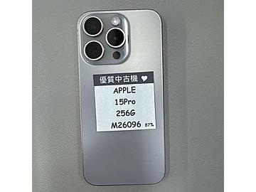 功成通訊